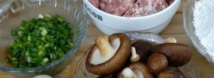 香菇肉餡包子的做法，蓬松暄軟，吃著太香了