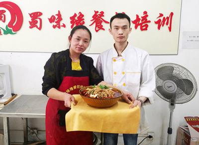 成都正宗早餐技術哪里可以學？費用多少？