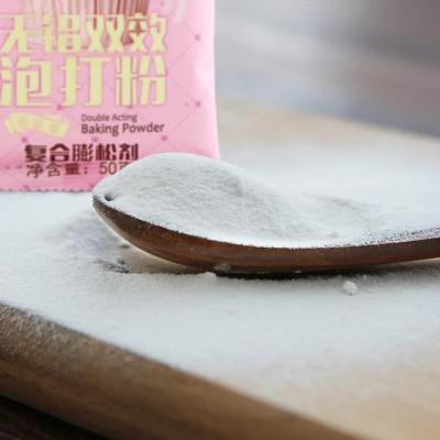 如何辨別面粉的好壞？這“3種”別買，買了也別吃