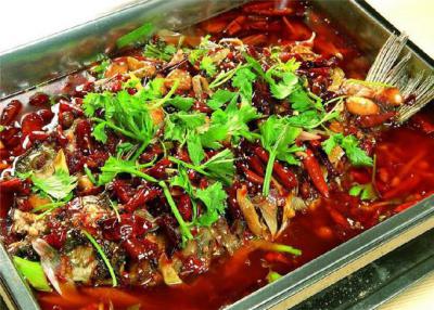 四川烤魚培訓(xùn)班哪里比較好？探尋成都地攤烤魚技術(shù)培訓(xùn)