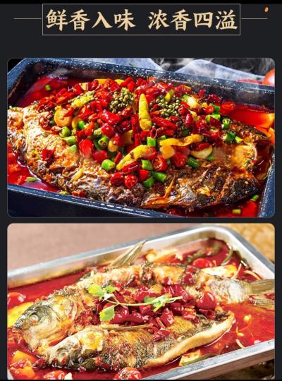 成都烤魚培訓(xùn)學(xué)校，成都烤魚的做法及配方！