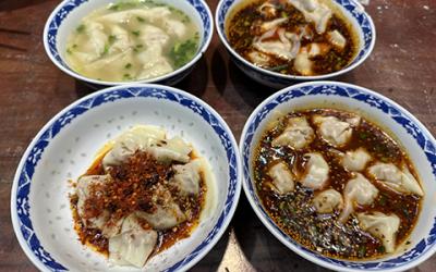 抄手培訓(xùn)哪家好？  抄手技術(shù)培訓(xùn)哪家好？