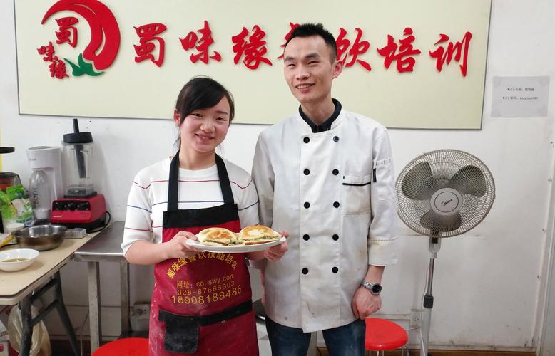 早餐技術(shù)技能培訓(xùn)哪家好？蜀味緣早餐技藝培訓(xùn)機(jī)構(gòu)